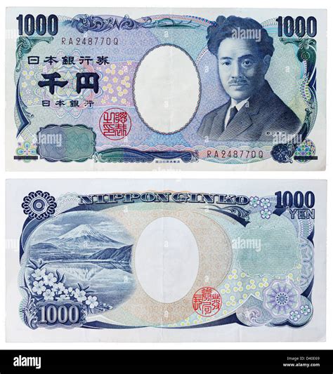 1000 yen in american dollars|1,000 JPY to USD .